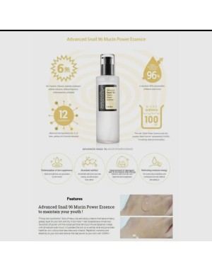 L'essence visage COSRX